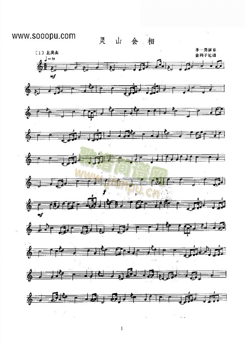 �`ɽ��(hu�� )�ࡪ������(l�� )�(l��i)������(l�� )��(������(l�� )�V)1