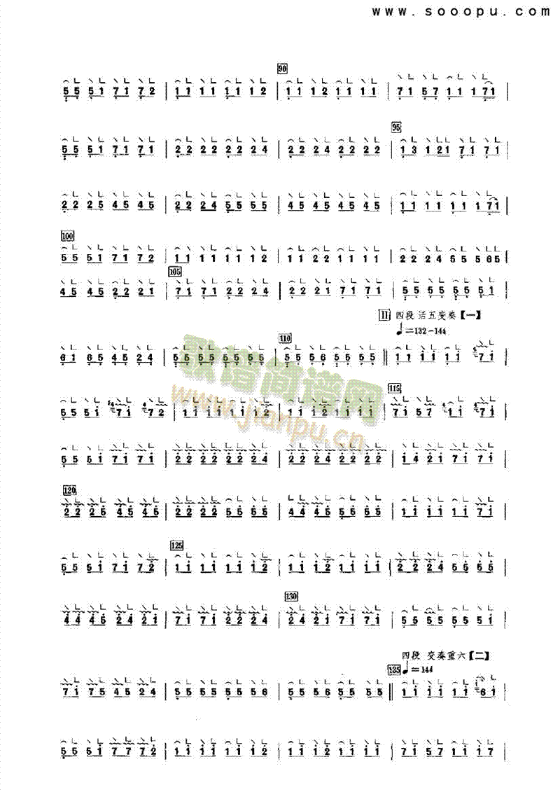 �ۼtɏ��(l�� )�(l��i)�Ź~(������(l�� )�V)5