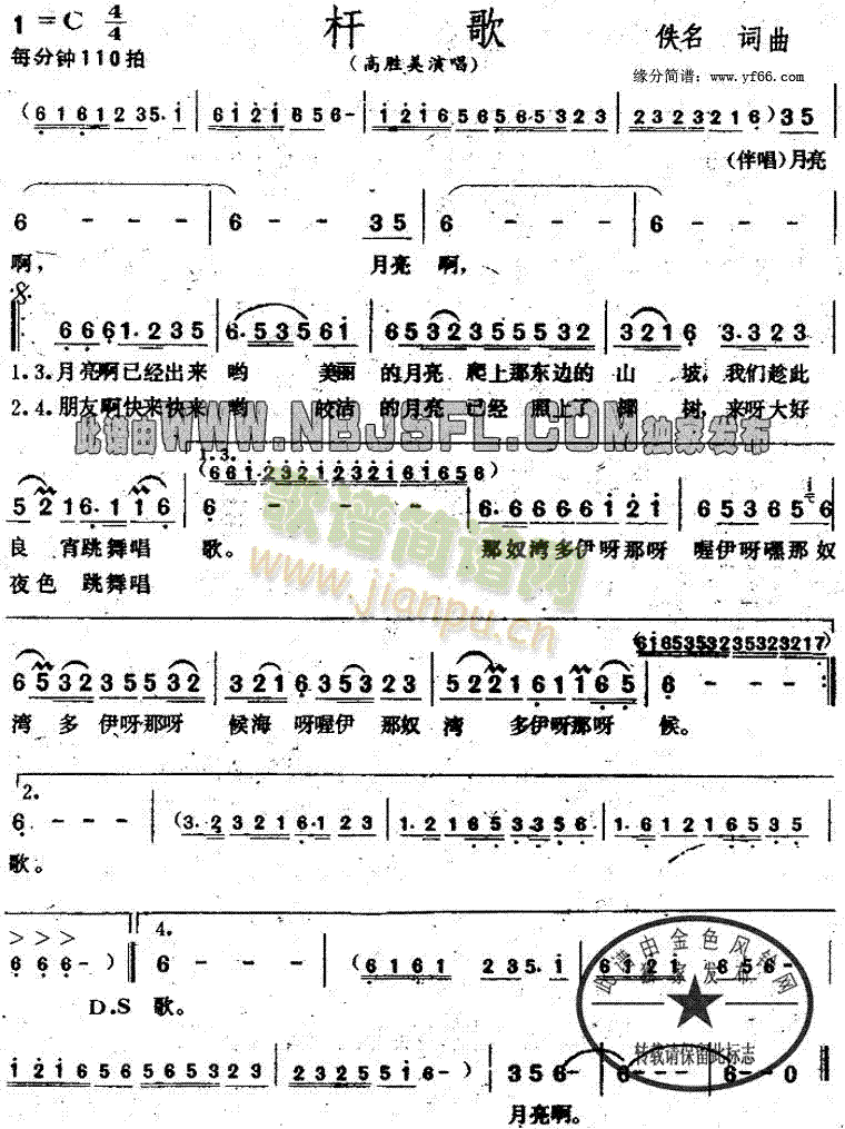 �U��(���ָ��V)1