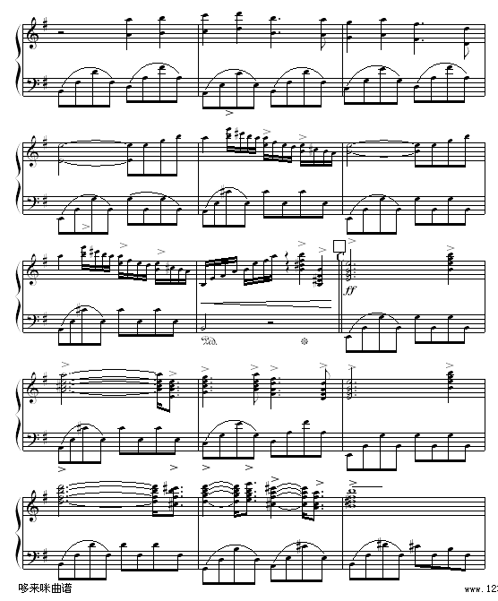 ������ӛ-���R����(����V)3