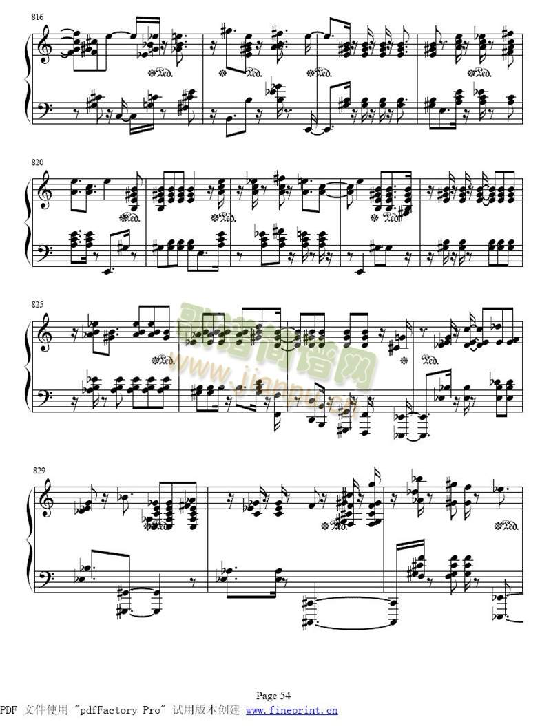 ��ʮ����ǰ����ȫ��49-56(����)6