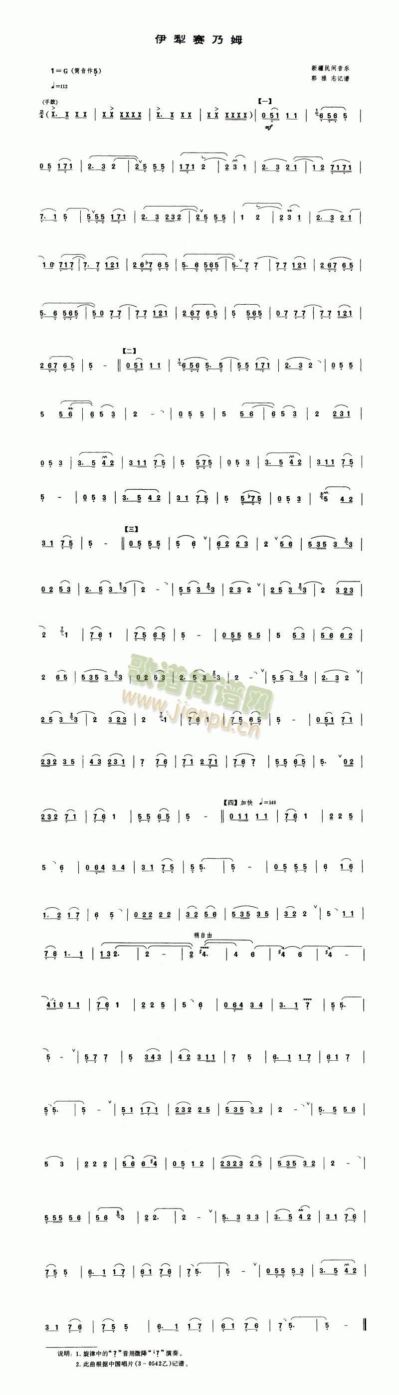 ����ِ��ķ(����V)1