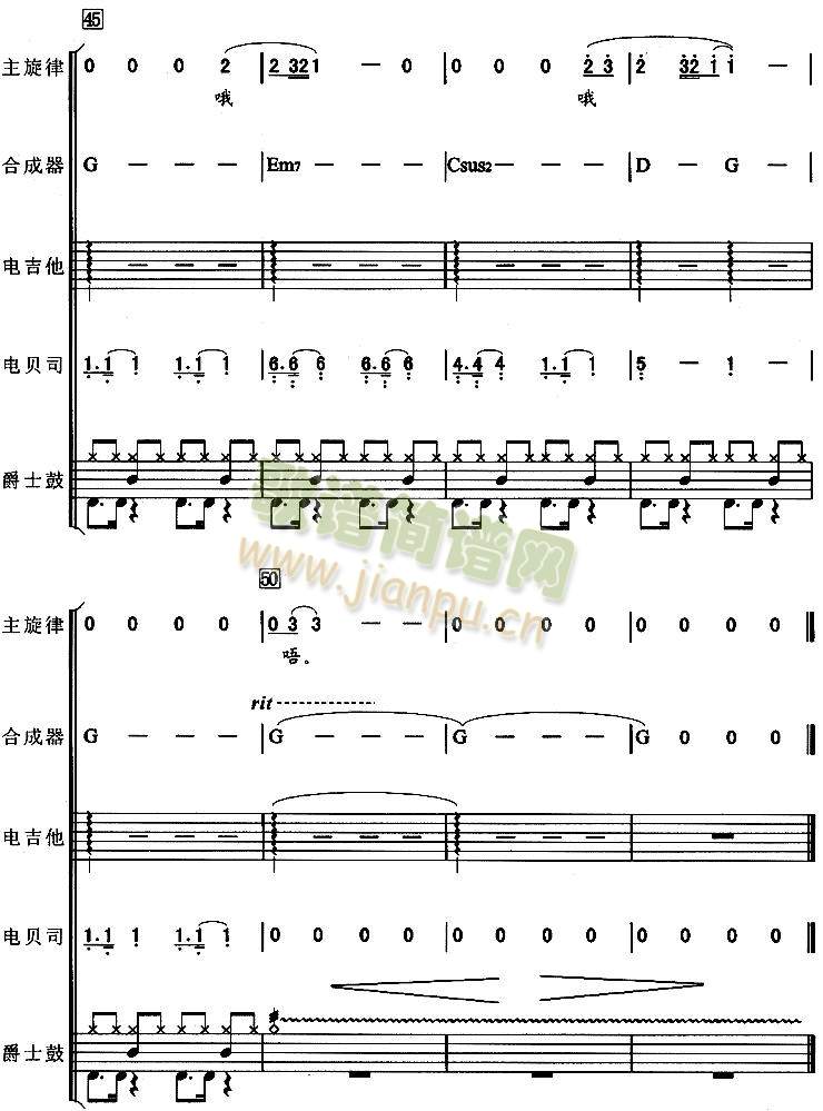 �Ҹ���˲�g5(���V)5