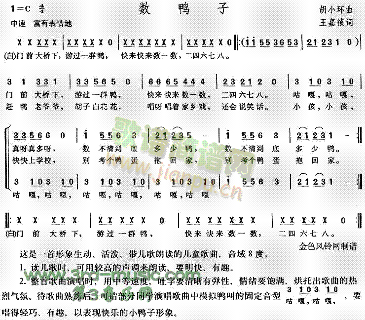 ������(���ָ��V)1