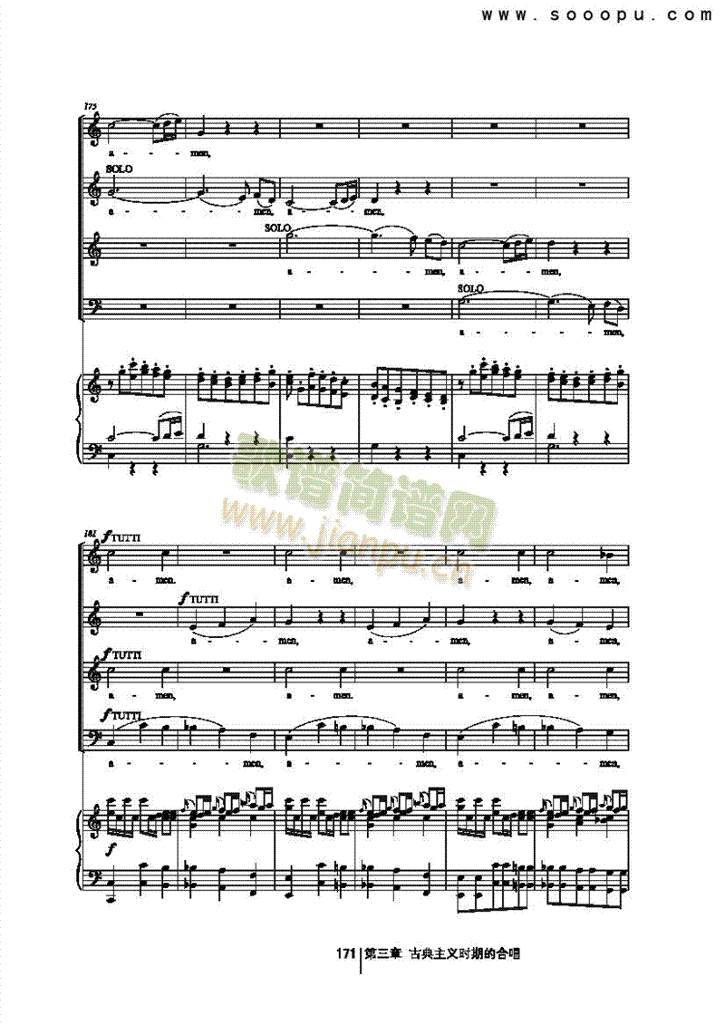 �sҫ��(j��ng)�����(l��i)�ϳ��V(������(l�� )�V)16