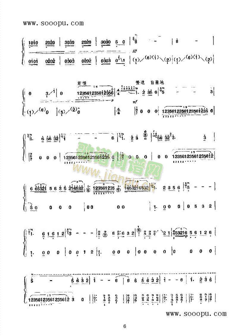 ���_�L(f��ng)�ڶ�����(l�� )�(l��i)�Ź~(������(l�� )�V)6