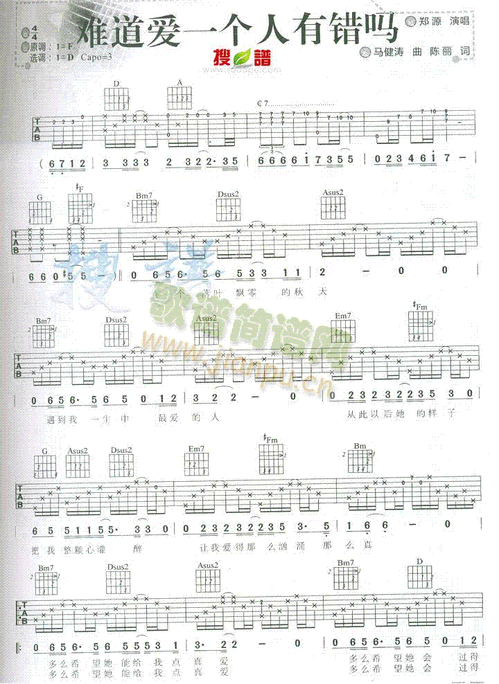 �y����(��i)һ��(g��)�����e��(�����V)1