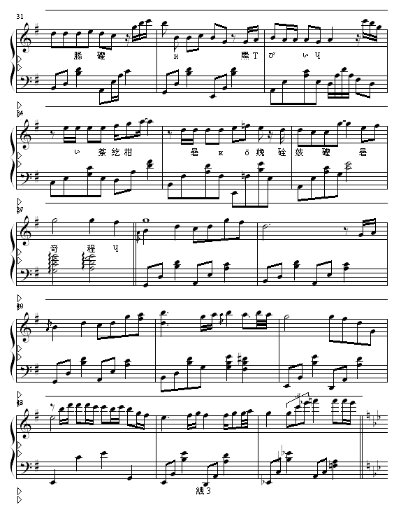 �������ļs��(hu�� )(����V)3