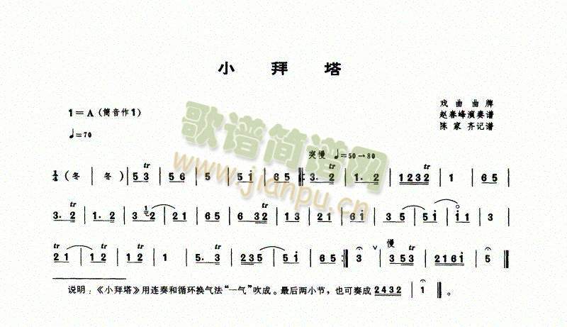 С����(����V)1