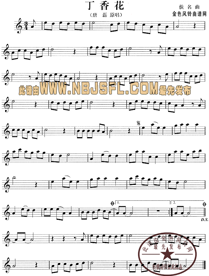 ���㻨(�_��˹�V)1