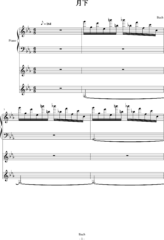 ����-��������(����V)1