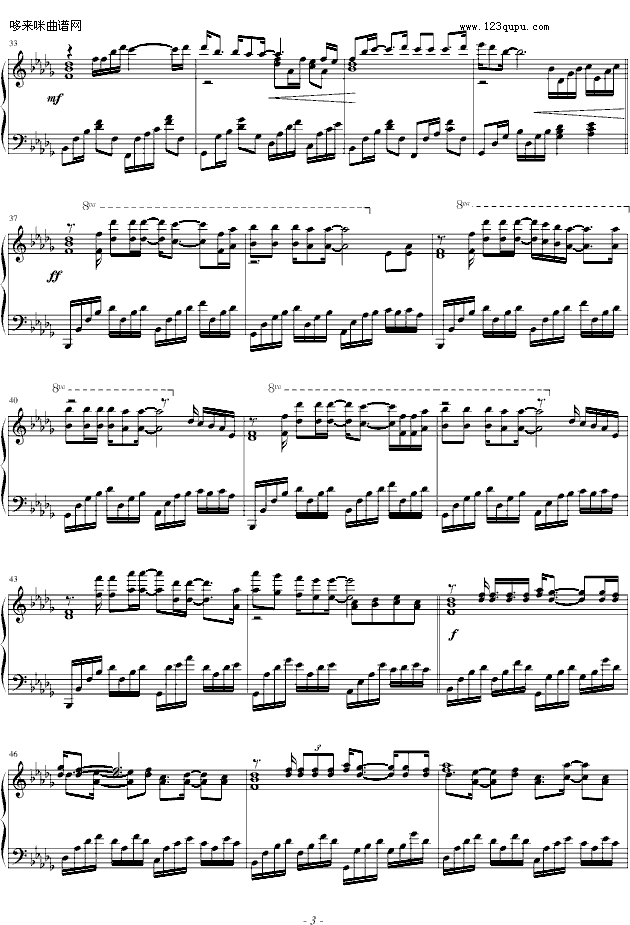 ShouldItMatter-Sissel(����V)3