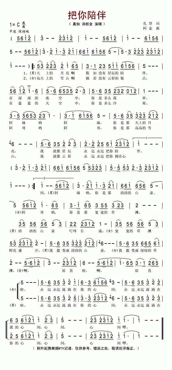 �������(���ָ��V)1