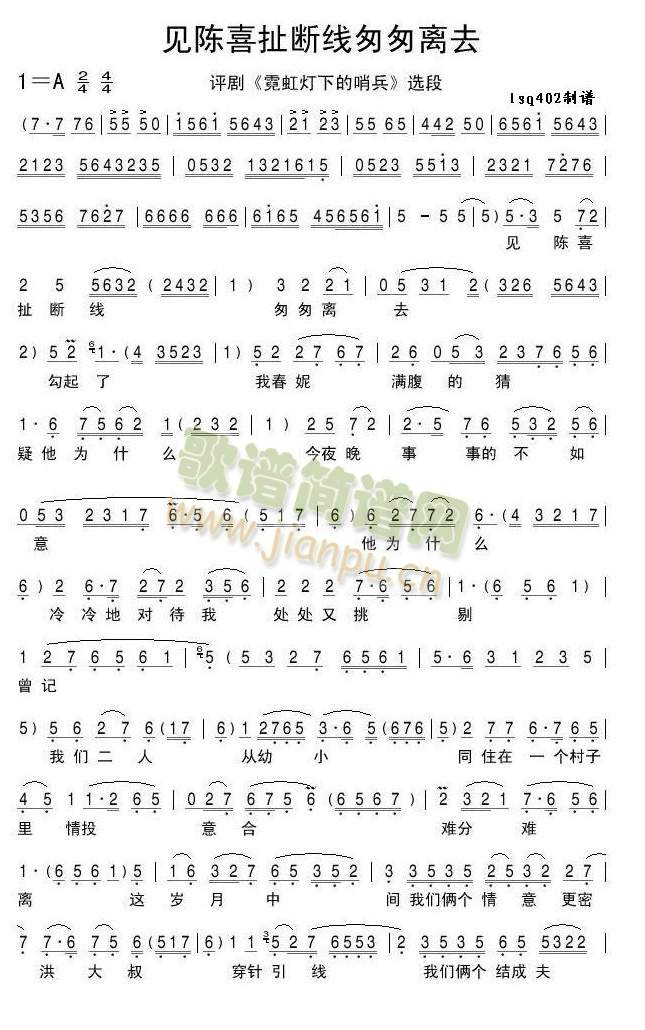 �u���x��-Ҋ(ji��n)�ϲ���ྀ(xi��n)�Ҵ��xȥ1(ʮ�ּ�����)1