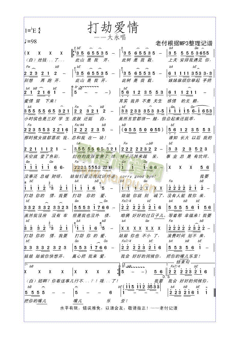 ��ِ�(��i)��(���V)1