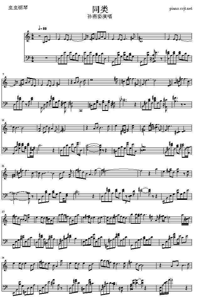 ͬ�(l��i)(����V)1