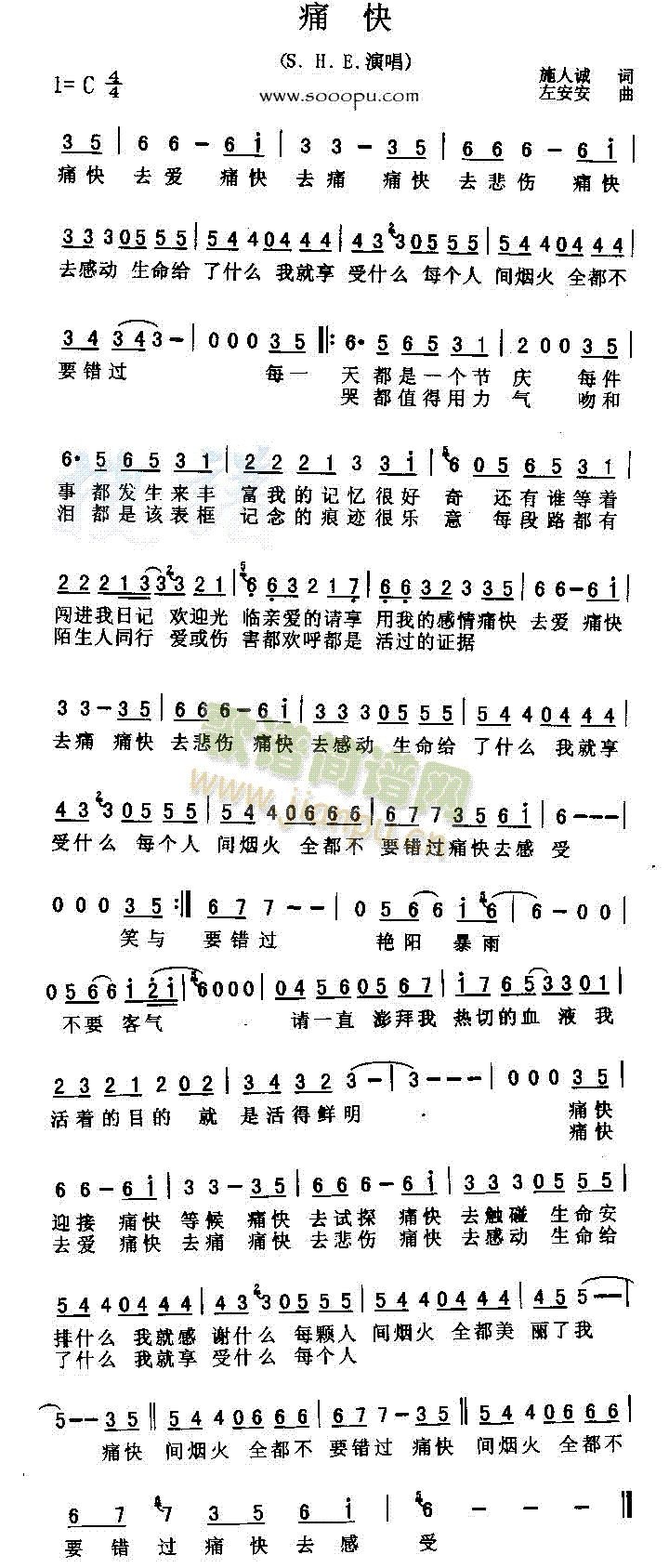 ʹ��(���ָ��V)1