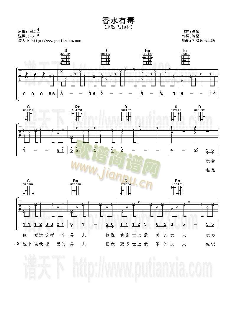 ��ˮ�ж�(�����V)1