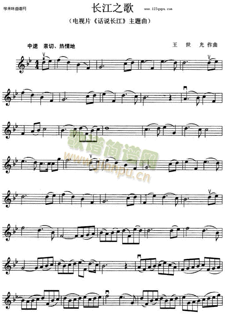 �L(ch��ng)��֮��(������(l�� )�V)1