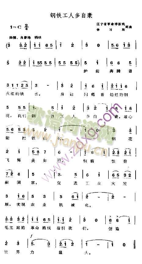 ��F���˶��Ժ�(���ָ��V)1