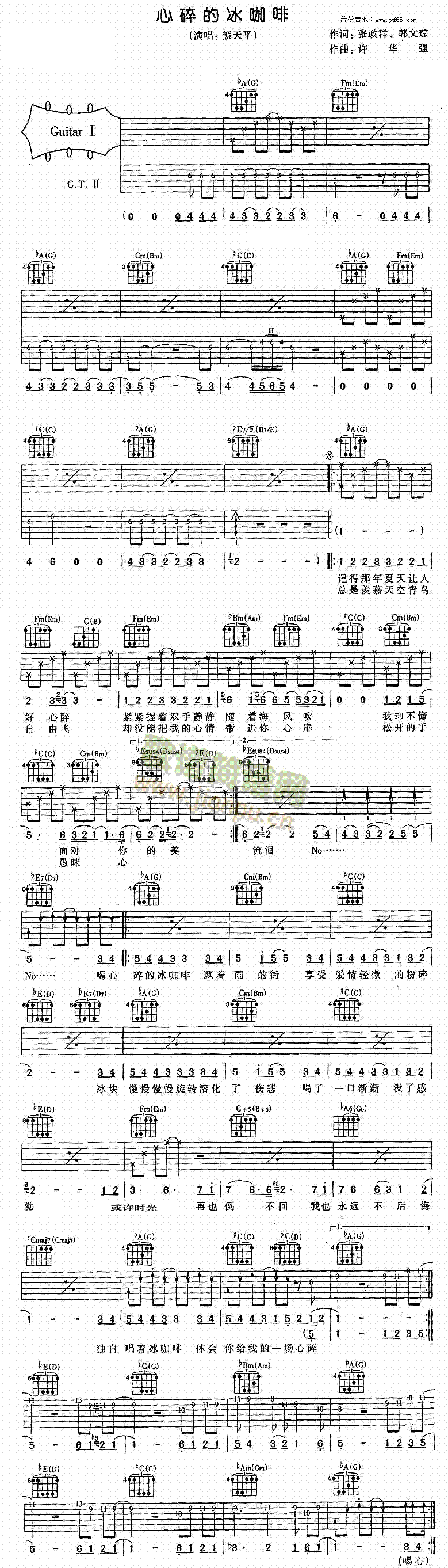 ����ı�����(�����V)1