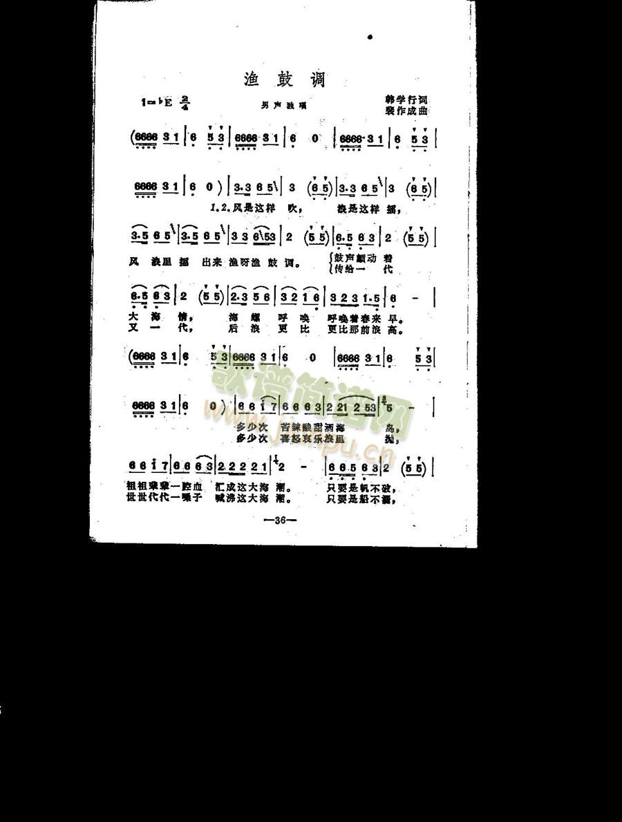 �O���{(���ָ��V)1