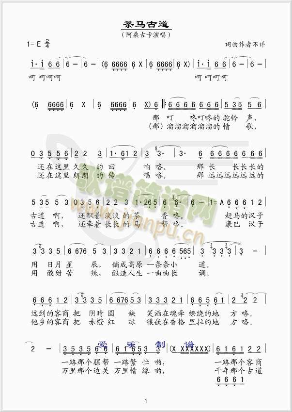 ���R�ŵ�(���ָ��V)1