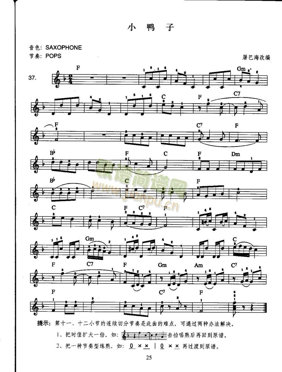 С����(������V)1