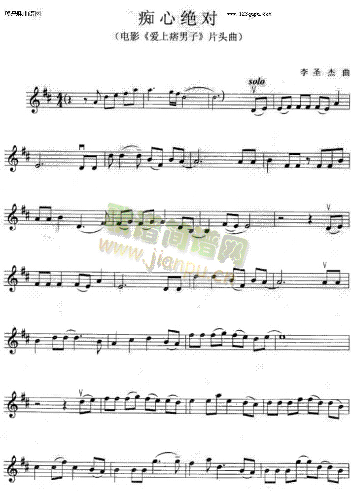 �V�Ľ^��(������(l�� )�V)1