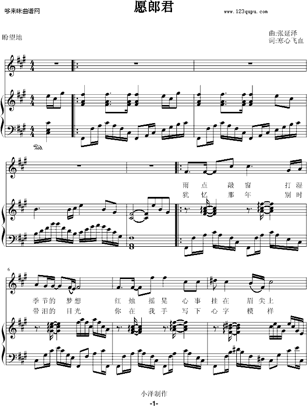 Թ�ɾ�-zezezeze(����V)1