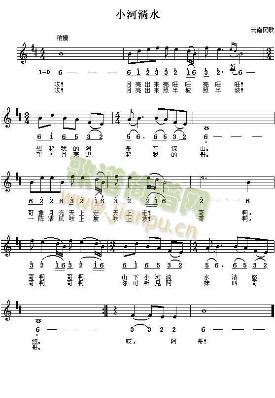 С����ˮ(���J�z�V)1