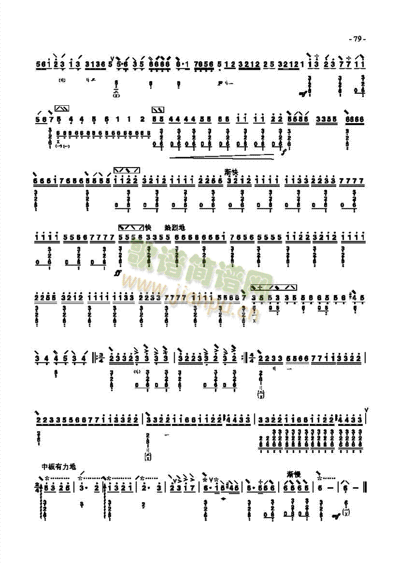 �߼���(l�� )����(l�� )�(l��i)����(������(l�� )�V)3