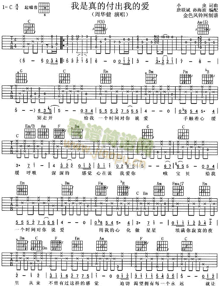 ������ĸ����ҵĐ�(��i)(���ָ��V)1