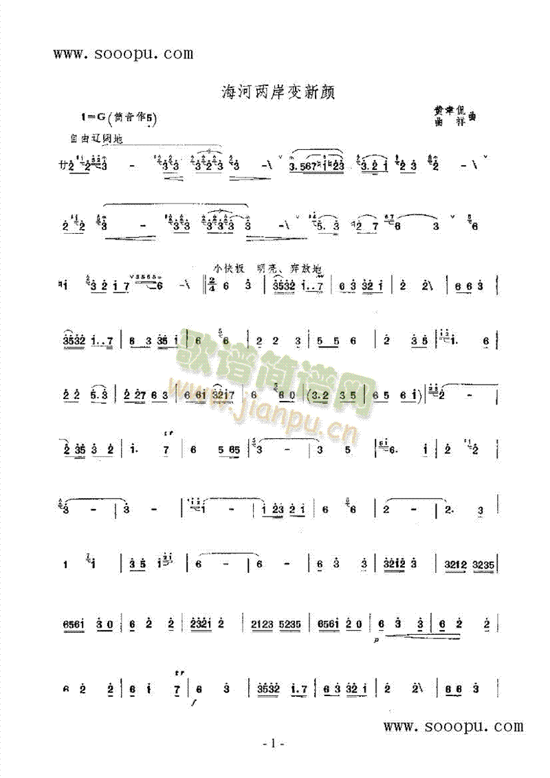 ���Ӄɰ�׃�����(l�� )�(l��i)���(������(l�� )�V)1