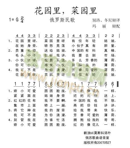 ���@�����ˈ@��(���ָ��V)1