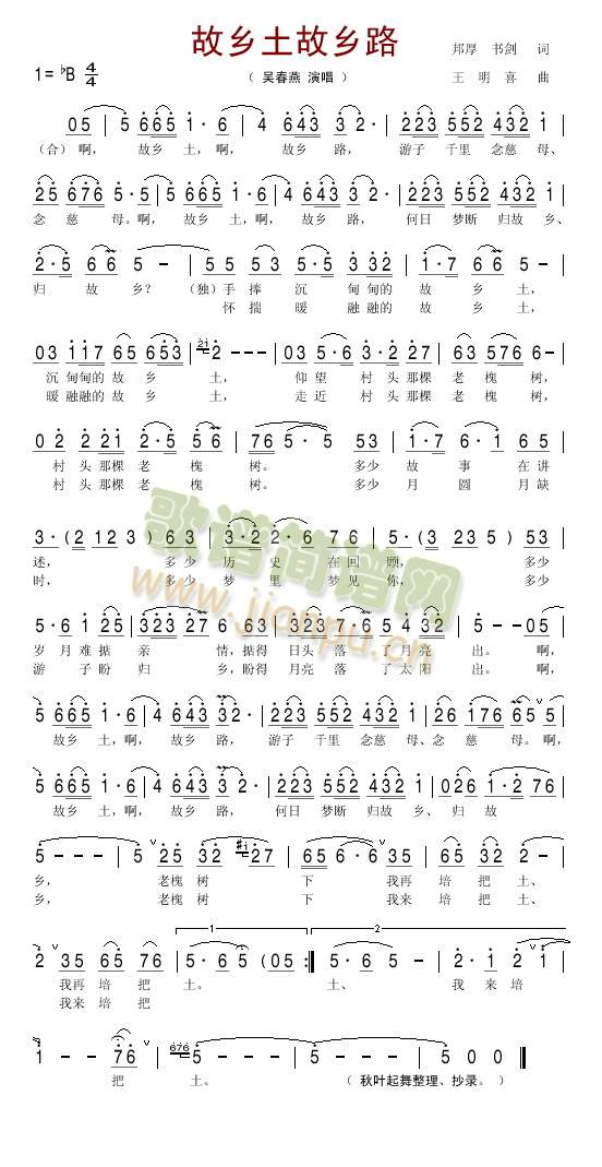 ���l�����l·(���ָ��V)1