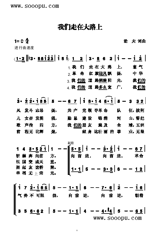 �҂����ڴ�·�ϸ����(l��i)��(ji��n)�V(������(l�� )�V)1