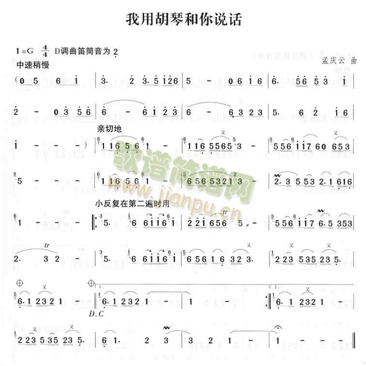 ���ú��ٺ����f(shu��)Ԓ(hu��)(�Ѻ��V)1