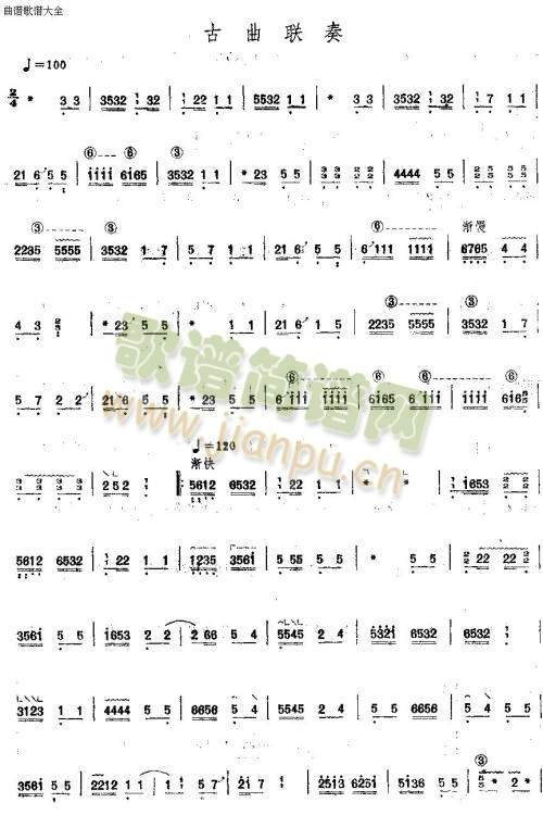 �ŕ�(sh��)(li��n)��(�Ź~�P���V)1