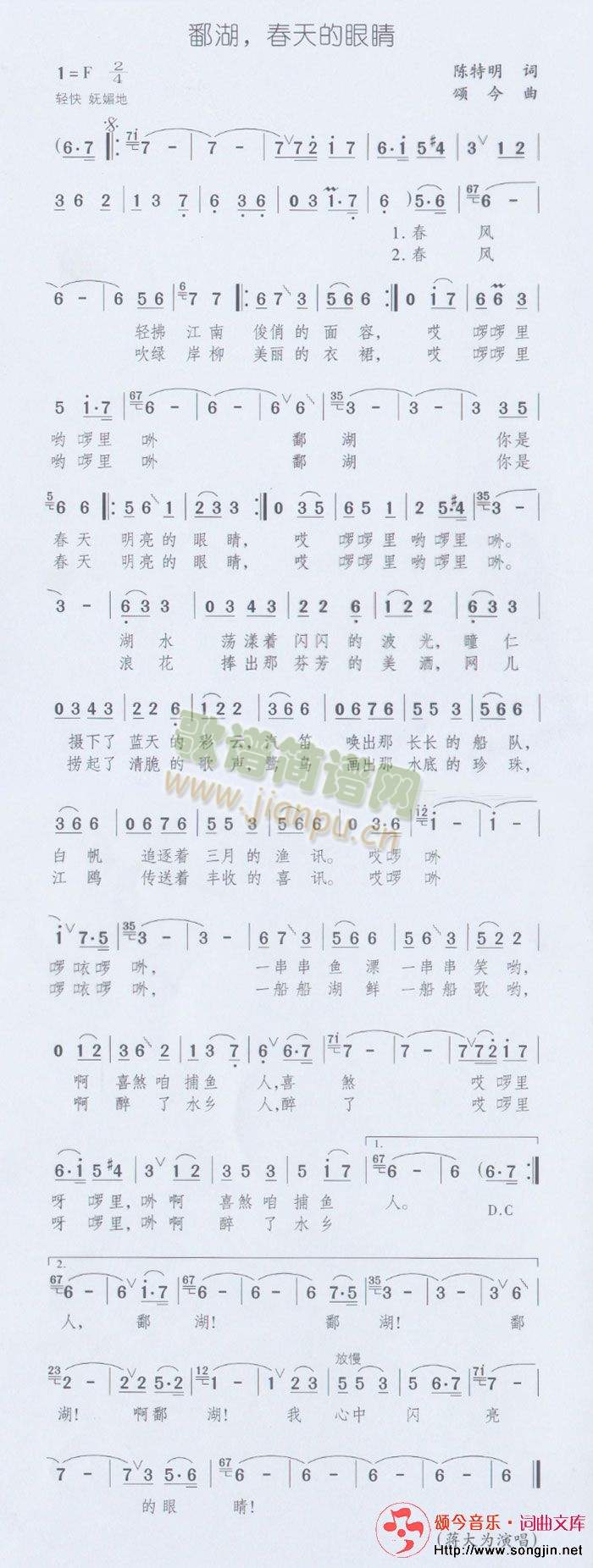 ۶��������۾�(���ָ��V)1