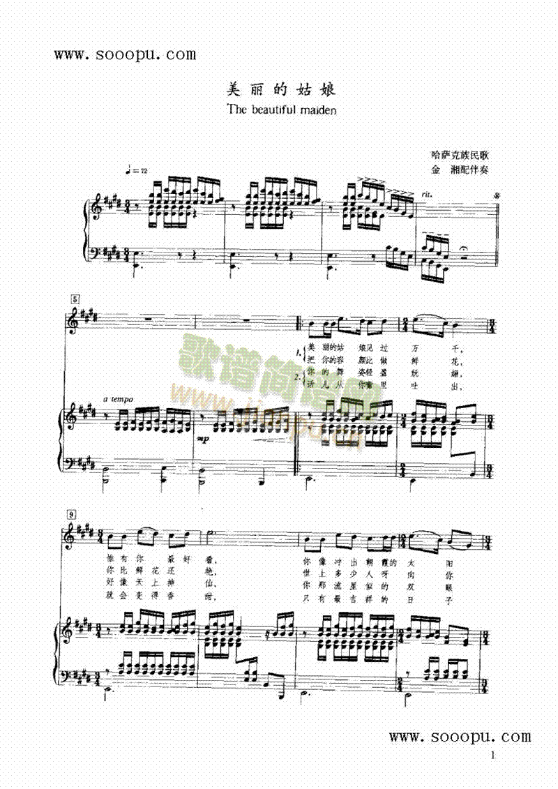 �����Ĺ����I�P(p��n)�(l��i)���(������(l�� )�V)1