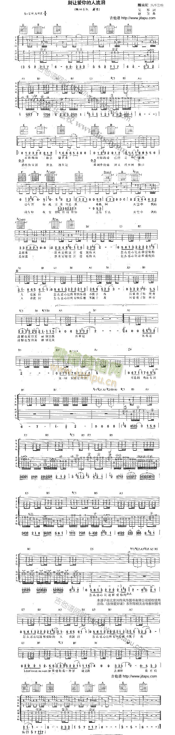 �e׌��(��i)��������I(�����V)1