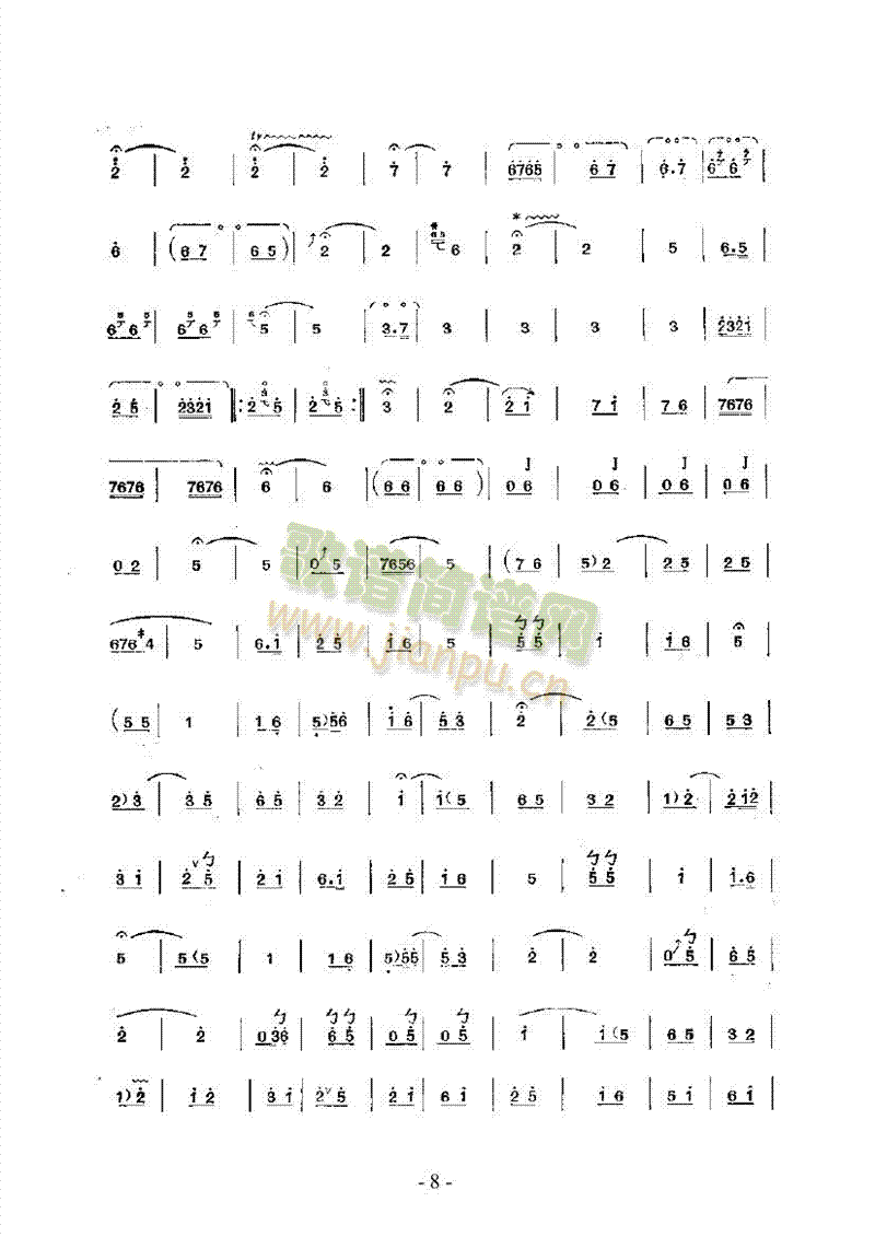 ̧���I���Ĵ�����(l�� )�(l��i)������(l�� )��(������(l�� )�V)8