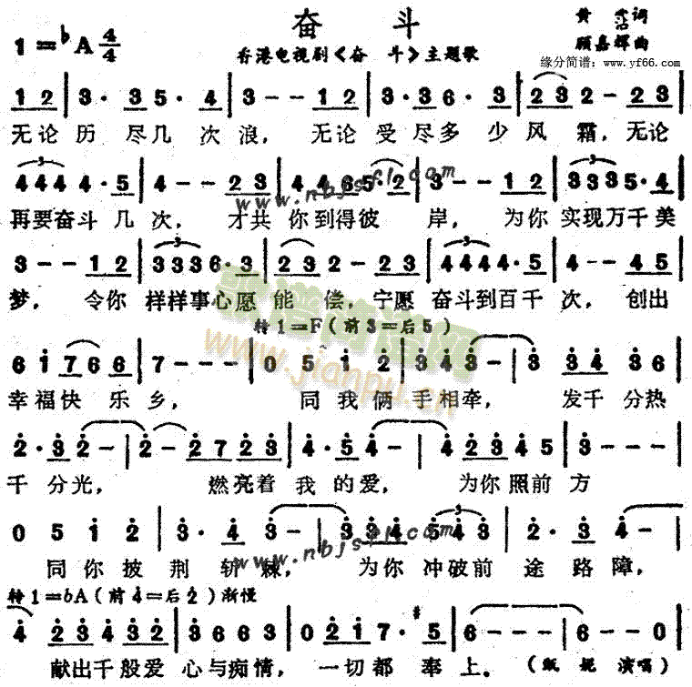 �^��(���ָ��V)1