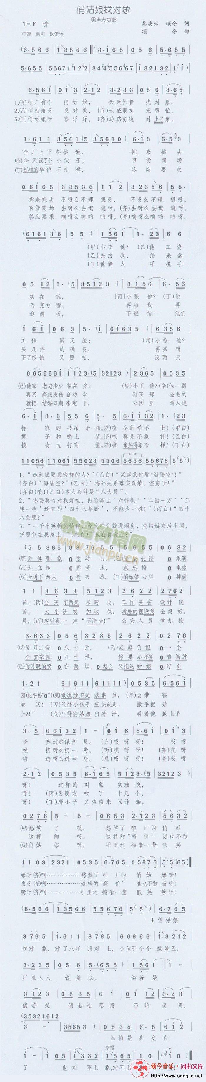 �ι����Ҍ���(���ָ��V)1