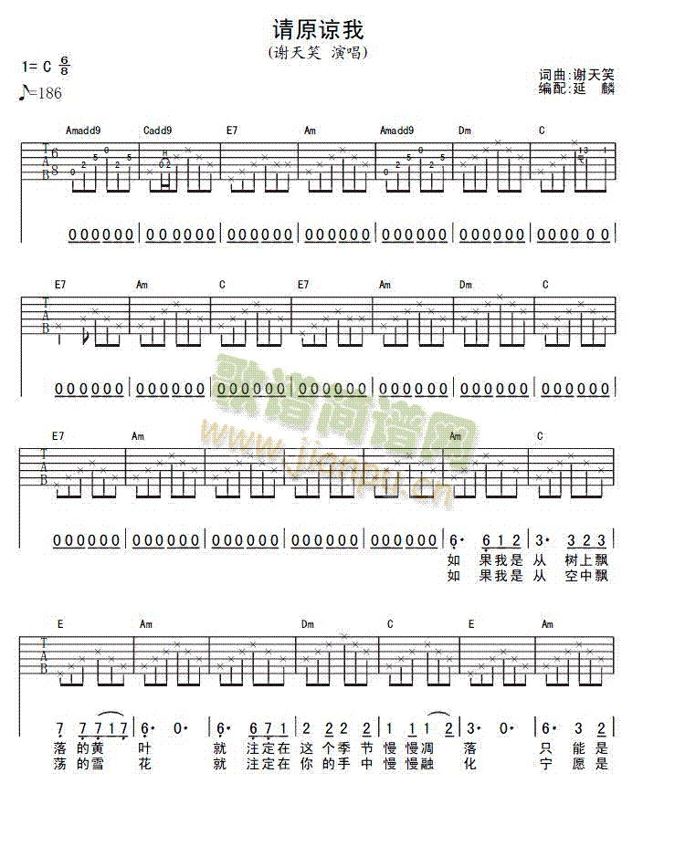 ՈԭՏ��(�����V)1