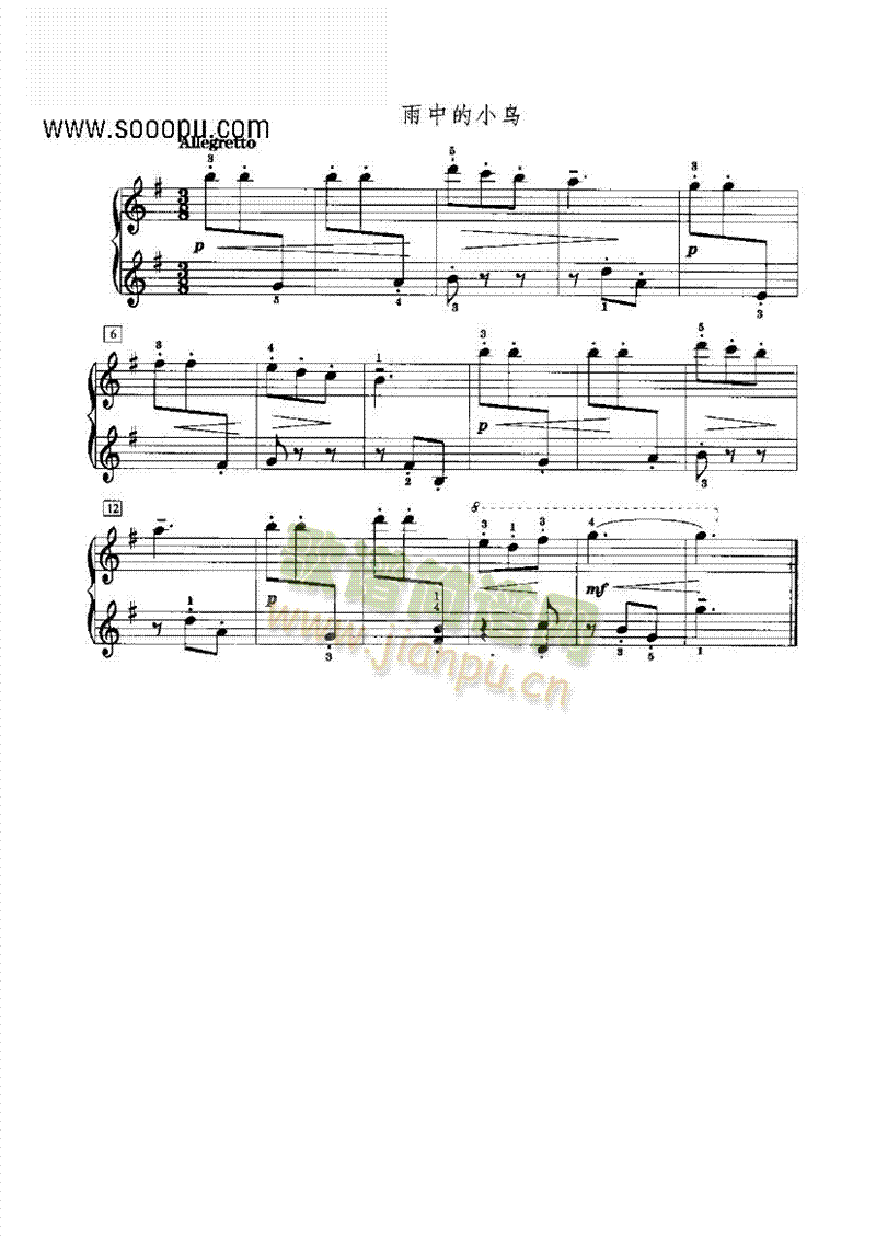 ���е�С�B(ni��o)�I�P(p��n)�(l��i)���(������(l�� )�V)1