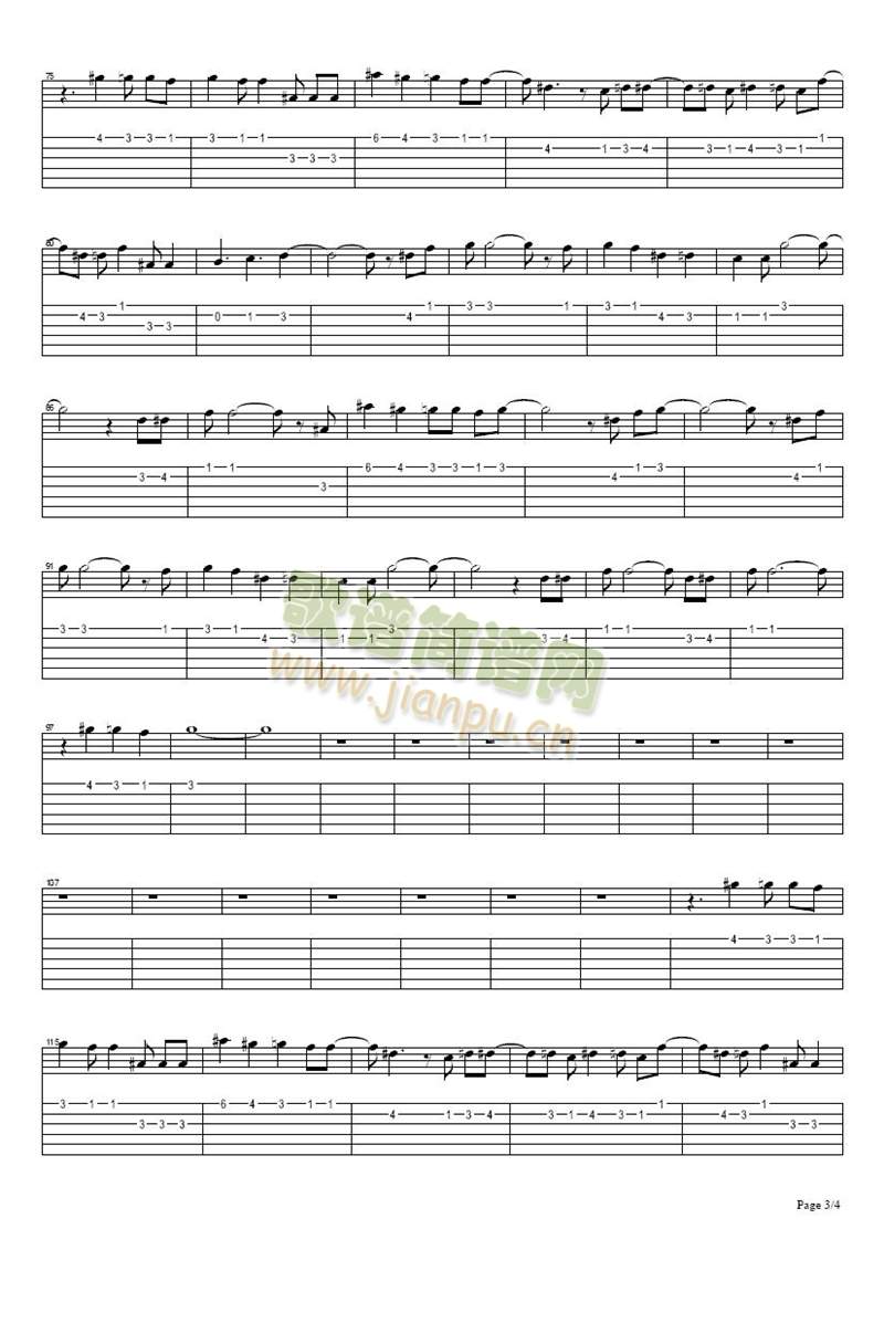 ʥ�Lʿ��ʸ���}����������1(����)3