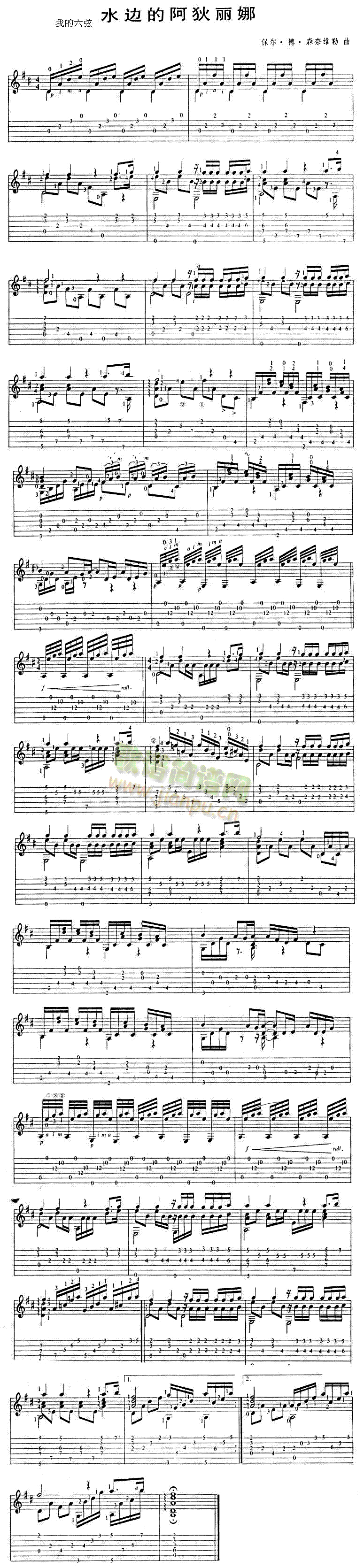 ˮ߅�İ�������(�����V)1