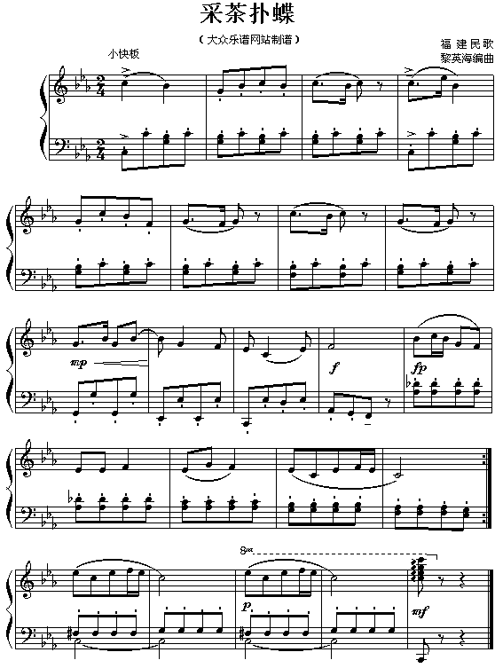 �ɲ���(����V)1